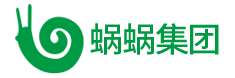蝸蝸集團(tuán)工廠