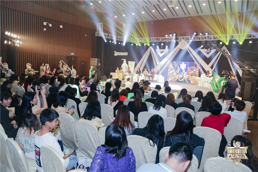 蝸蝸2019秋季新品發(fā)布會在圓滿成功