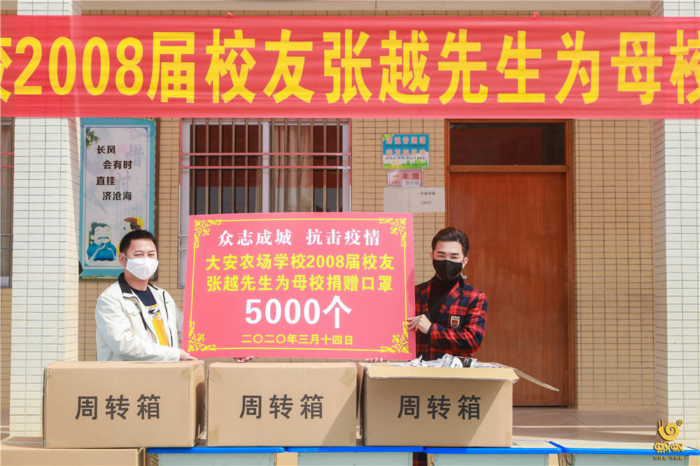 一個民族品牌的社會責(zé)任與擔(dān)當(dāng)